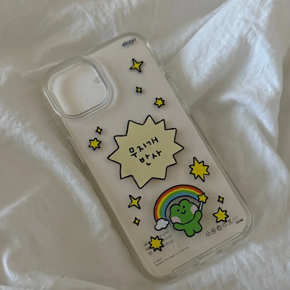 Line Elago Phone Case kpop South Korea Korean style k pop I phone frog rainbow